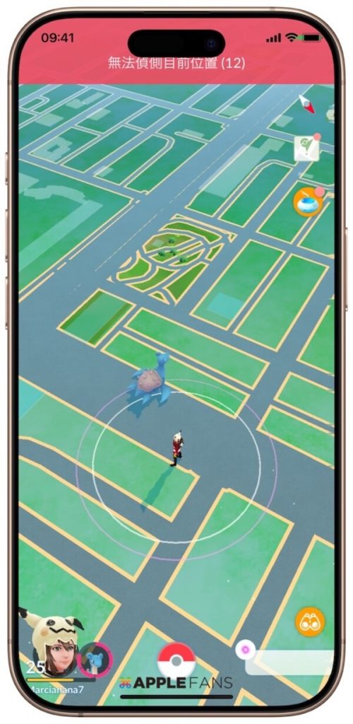 iPhone定位修改